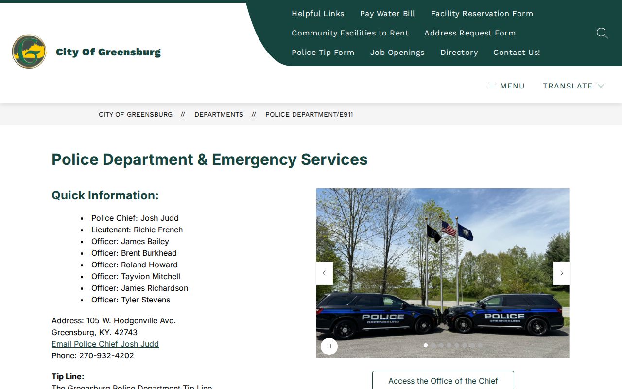Official Greensburg Police Department and E911 webpage without a public arrest log